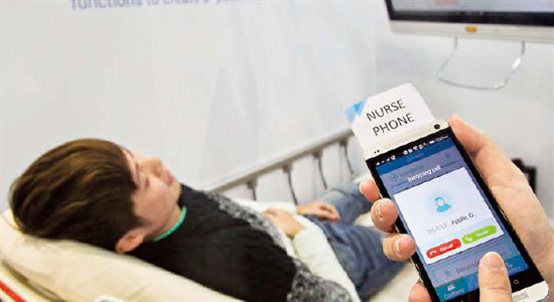 智慧醫(yī)療生活帶來(lái)便利 智慧醫(yī)療生活帶來(lái)便利